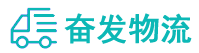 中山到岳西县物流公司